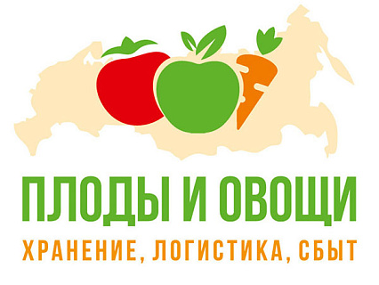 Тамара Решетникова, генеральный директор исследовательской компании «Технологии Роста», выступит на форуме «Плоды и овощи: хранение, логистика, сбыт»